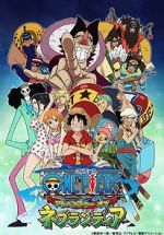 Watch One Piece: Adventure of Nebulandia Megavideo