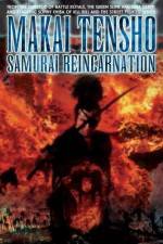 Watch Samurai Reincarnation Megavideo