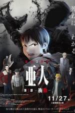 Watch Ajin: Shd Megavideo