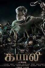 Watch Kabali Megavideo