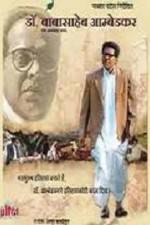 Watch Dr Babasaheb Ambedkar Megavideo