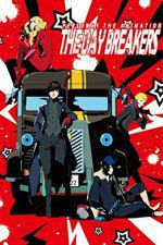 Watch Persona 5 the Animation The Day Breakers Megavideo