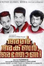 Watch Amar Akbar Anthony Megavideo