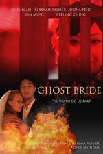 Watch Ghost Bride Megavideo