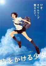 Watch The Girl Who Leapt Through Time Megavideo