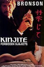 Watch Kinjite: Forbidden Subjects Megavideo