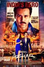 Watch Azhar Megavideo