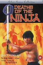 Watch Nine Deaths of the Ninja Megavideo
