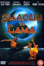Watch Shaolin dou La Ma Megavideo