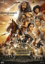 Watch Ponniyin Selvan: Part Two Megavideo