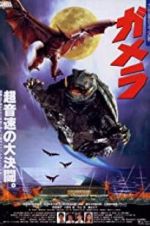 Watch Gamera: Guardian of the Universe Megavideo