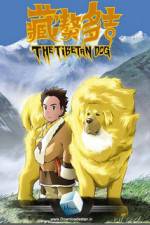 Watch The Tibetan Dog Megavideo