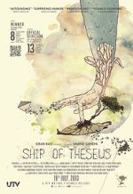 Watch Ship of Theseus Megavideo