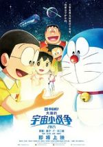 Watch Doraemon the Movie: Nobita\'s Little Star Wars 2021 Megavideo