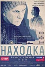 Watch Nakhodka Megavideo