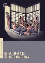 Watch Zatoichi and the Doomed Man Megavideo