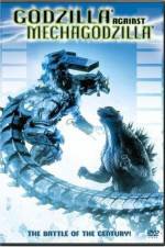 Watch Godzilla Against MechaGodzilla Megavideo