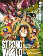 Watch One Piece: Strong World Megavideo