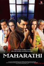 Watch Maharathi Megavideo