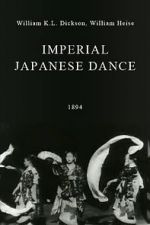 Watch Imperial Japanese Dance Megavideo
