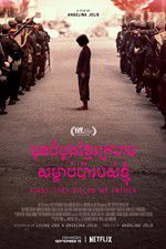 Watch First They Killed My Father: A Daughter of Cambodia Remembers Megavideo