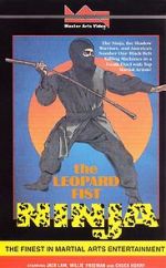 Watch The Leopard Fist Ninja Megavideo