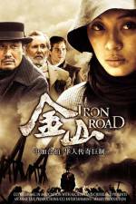 Watch Iron Road Megavideo