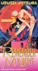 Watch Urusei Yatsura 3: Remember My Love Megavideo