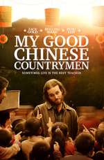 Watch My Good Chinese Countrymen Megavideo