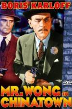 Watch Mr Wong in Chinatown Megavideo