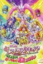 Watch Suite Precure The Movie Take it Back The Miraculous Melody that Connects Hearts Megavideo
