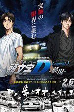 Watch New Initial D the Movie: Legend 3 - Dream Megavideo