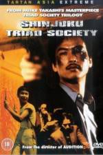 Watch Shinjuku Triad Society Megavideo