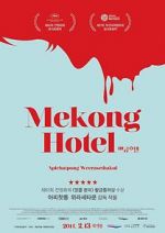 Watch Mekong Hotel Megavideo