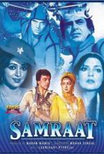 Watch Samraat Megavideo