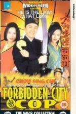 Watch Forbidden City Cop Megavideo