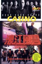 Watch Ho kong fung wan Megavideo