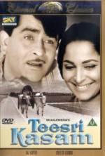 Watch Teesri Kasam Megavideo