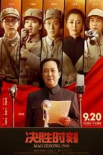 Watch Mao Zedong 1949 Megavideo