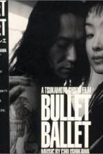 Watch Bullet Ballet Megavideo