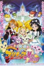 Watch Futari wa Pretty Cure: Max Heart Megavideo