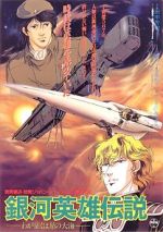 Watch Legend of the Galactic Heroes: My Conquest is the Sea of Stars Megavideo