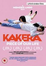 Watch Kakera: A Piece of Our Life Megavideo