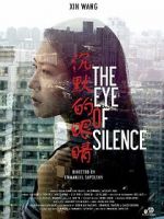 Watch The Eye of Silence Megavideo