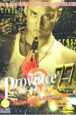 Watch Province 77 Megavideo