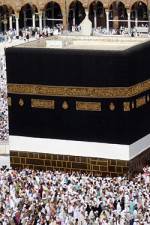 Watch Holy Mysteries - Secrets of the Kaaba Megavideo