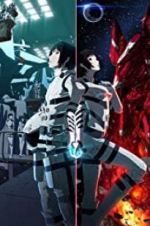 Watch Knights of Sidonia: The Movie Megavideo