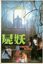 Watch Corpse Mania Megavideo