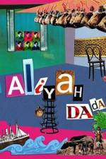 Watch Aliyah DaDa Megavideo