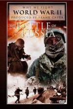 Watch The Battle of Russia Megavideo